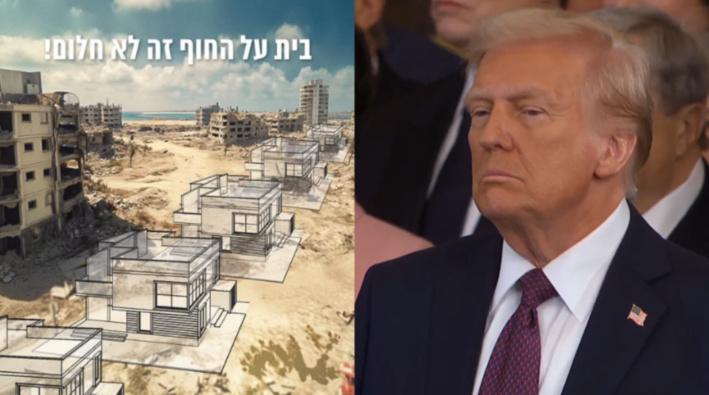Gaza, il ‘piano’ di Trump è vecchio: le spiagge dorate della Striscia sono già da mesi negli opuscoli dei coloni