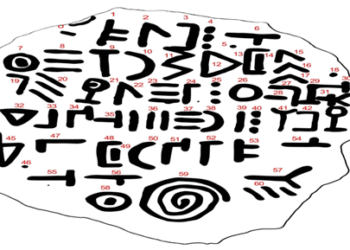 Su questa tavoletta abbiamo scoperto una nuova lingua? Il mistero di Bashplemi